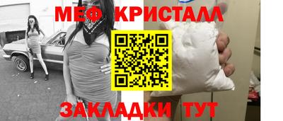дмт Коммунар