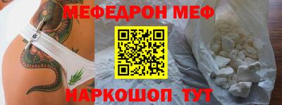 дмт Коммунар