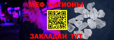 mix Комсомольск-на-Амуре