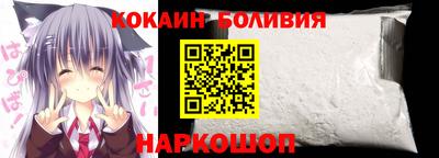 стафф Конаково