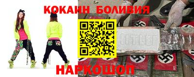 2c-b Краснодар