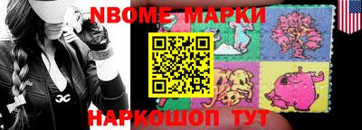 mix Комсомольск-на-Амуре