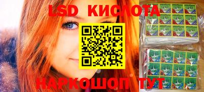 дмт Коммунар
