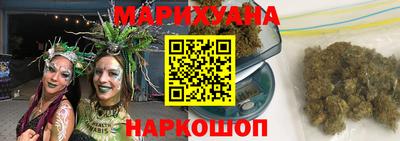 mix Комсомольск-на-Амуре