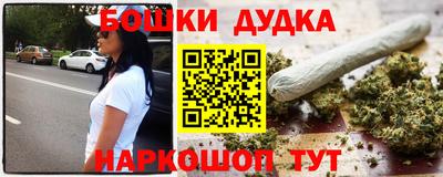 mix Комсомольск-на-Амуре