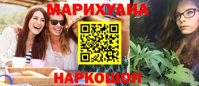 дмт Коммунар