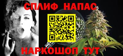 2c-b Краснодар