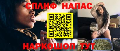 ALPHA PVP Краснокаменск