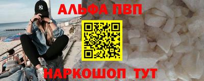 mix Комсомольск-на-Амуре