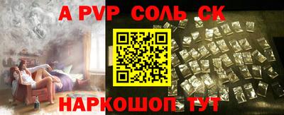 дмт Коммунар