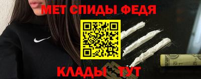 бутик Аша