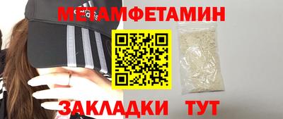 mix Комсомольск-на-Амуре