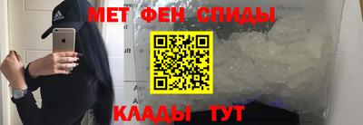 mix Комсомольск-на-Амуре