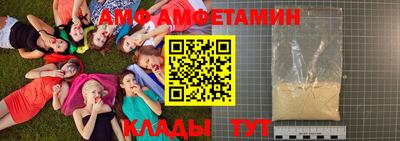 2c-b Краснодар