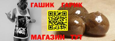 2c-b Краснодар