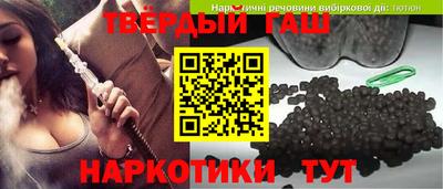 дмт Коммунар