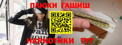 дмт Коммунар
