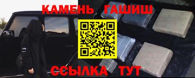 mix Комсомольск-на-Амуре