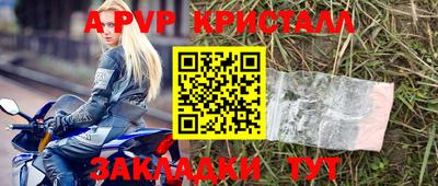 дмт Коммунар