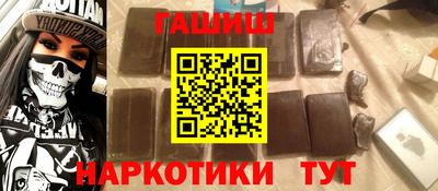 дмт Коммунар