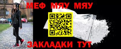 mix Комсомольск-на-Амуре